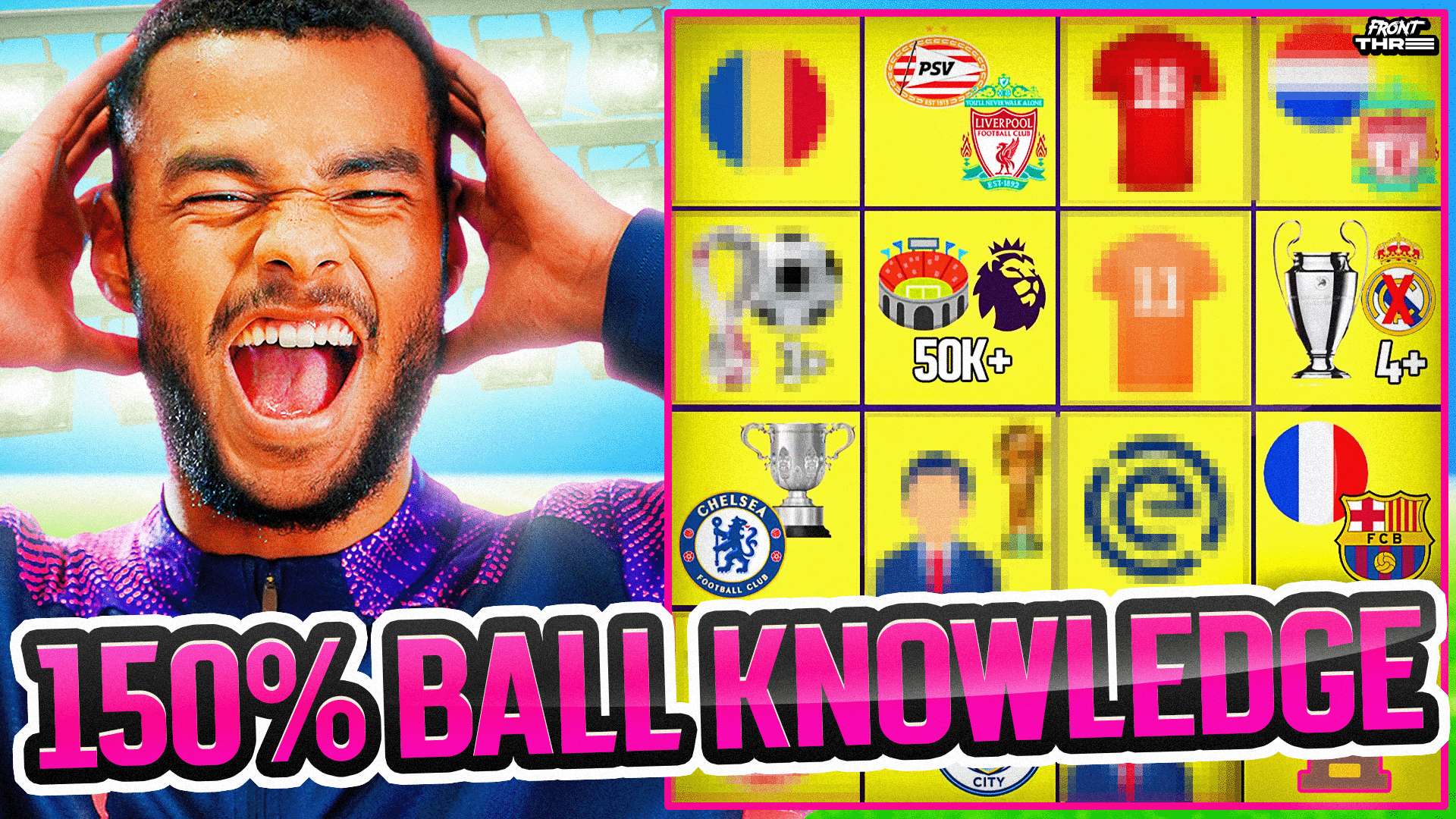 我们将更清 我们将更清